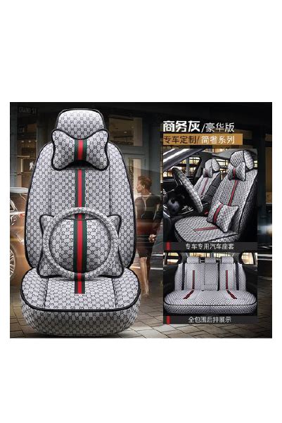 housse voiture gucci
